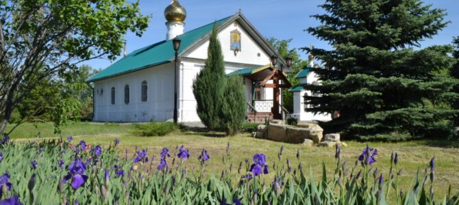Иргизский Воскресенский мужской монастырь: из эмиграции — на родину, к тишине и святости