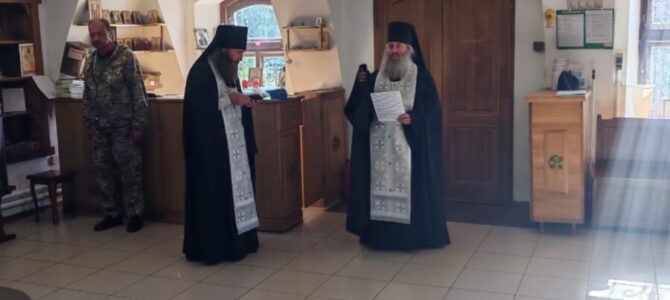 Всенощное бдение в канун праздника Вознесения Господня