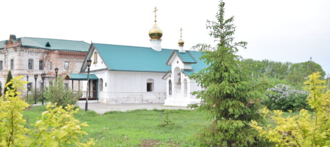 Всенощное бдение в канун Недели 5-й по Пасхе, о самаряныне