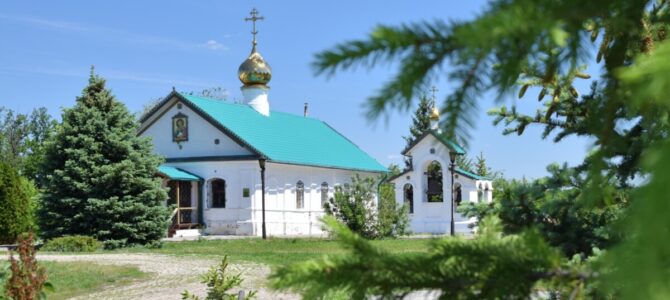Всенощное бдение в канун Недели 6-й по Пасхе, о слепом, дня прославления священномученика Ермогена, патриарха Московского и всея Руси, чудотворца
