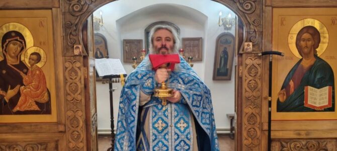 Богослужение в Неделю 26-ю по Пятидесятнице, попразднство праздника Введения во храм Пресвятой Богородицы, день памяти великомученицы Екатерины